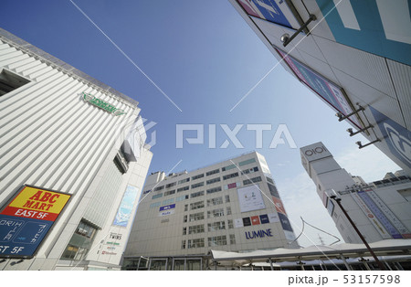 日本の東京都市景観 JR町田駅前を望む 日本の東京都市景観 JR町田駅前を望む 53157598