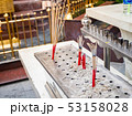 Stainless steel incense burner in temple,Bangkok,T 53158028