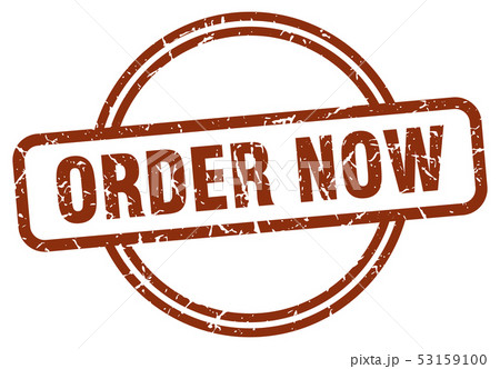 order now stamp order now stamp 53159100