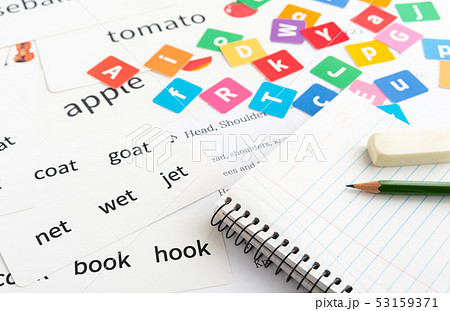 英語教育　小学校英語　幼児英語　早期教育　幼児教育　アルファベット　アルファベット 53159371