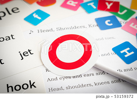 英語教育　小学校英語　◯　幼児英語　早期教育　アルファベット 53159372