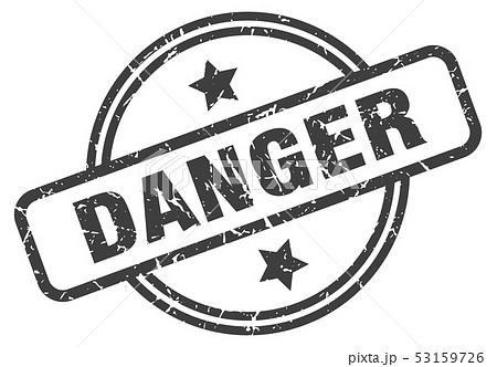 danger stamp danger stamp 53159726