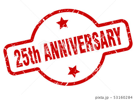 25th anniversary stamp 53160284