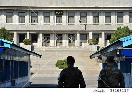 板門店 韓国 北朝鮮 53163137