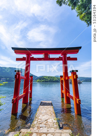 神奈川県 箱根神社 平和の鳥居 神奈川県 箱根神社 平和の鳥居 53164394