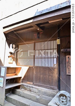 宿根木 53164463