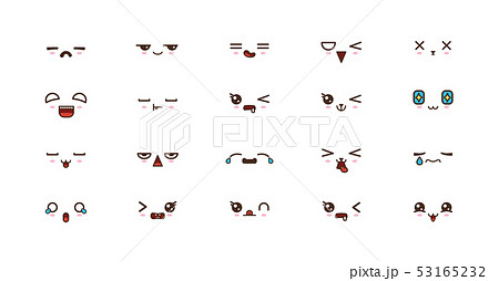 Kawaii cute faces smile emoticons. Japanese emoji Kawaii cute faces smile emoticons. Japanese emoji 53165232