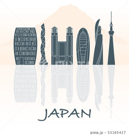 Unusual Japanese architecture Mount Fuji. Unusual Japanese architecture Mount Fuji. 53165427