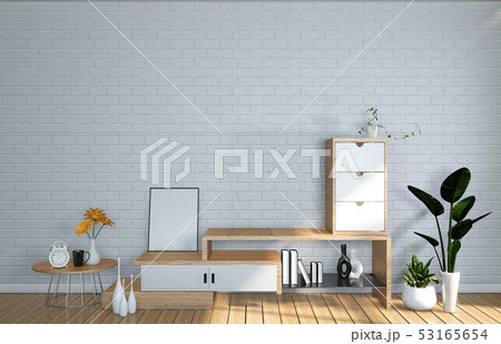Cabinet mockup in modern empty room,white floor 53165654