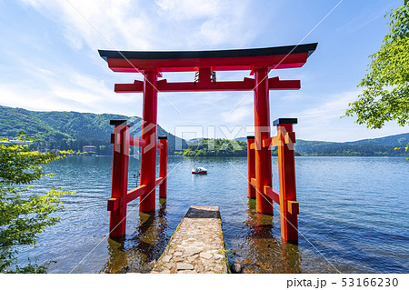 神奈川県 箱根神社 平和の鳥居の写真素材