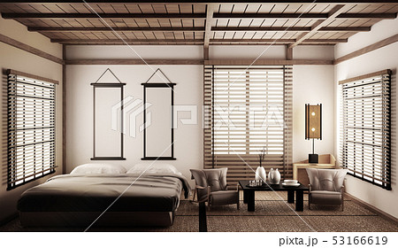 Interior Design Modern Living Room Japanese Styleã®ã‚¤ãƒ©ã‚¹ãƒˆç´ æ 53166619 Pixta