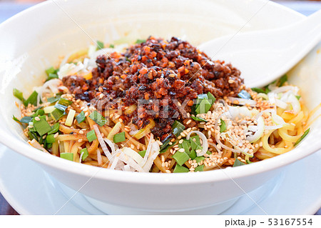 おいしい汁無しタンタン麺 53167554