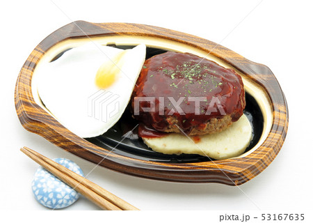 デミグラスハンバーグ 53167635