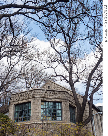 Ewha Womans University facade 53167922