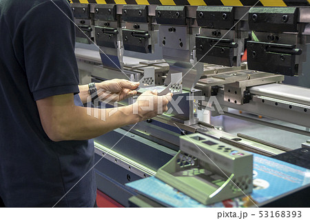 The  hydraulic bending machine. 53168393