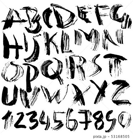 Hand drawn dry brush lettering. Grunge style alphabet. Handwritten font. Vector illustration. 53168505