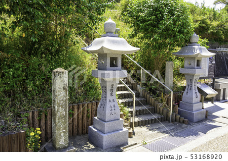 島根県出雲 出雲阿国の墓 入口 島根県出雲 出雲阿国の墓 入口 53168920