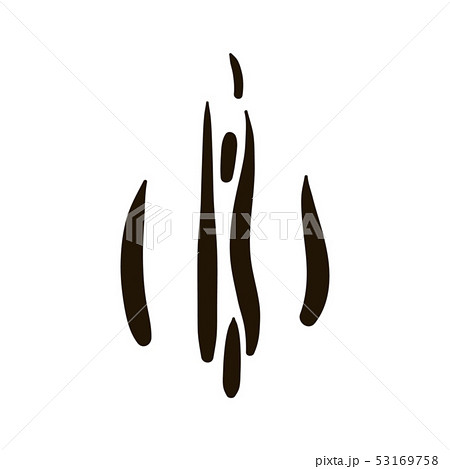 Vector woman vagina Icon illustration on white background 53169758