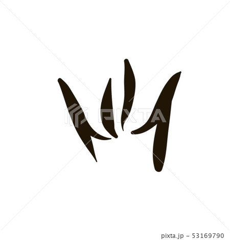 Vector woman vagina Icon illustration on white background 53169790