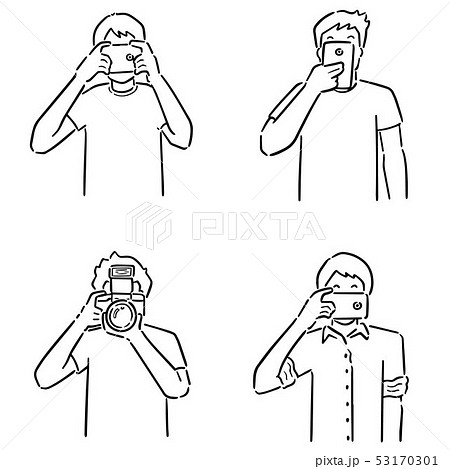 vector set of photographers 53170301