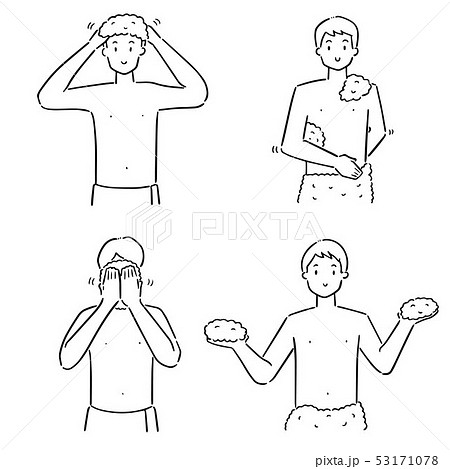 vector set of men bathing vector set of men bathing 53171078