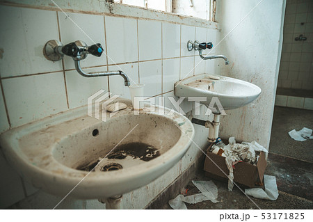 old dirty toilet in abandoned psychiatric hospital old dirty toilet in abandoned psychiatric hospital 53171825