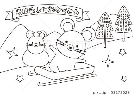 塗り絵年賀状 年 ねずみ ソリのイラスト素材