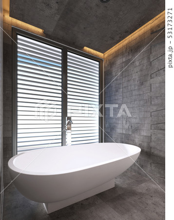 A modern white bath by the large window. 53173271