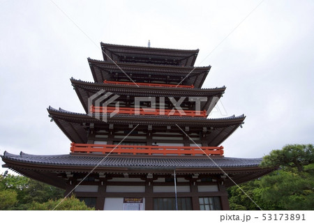 蓮華院誕生寺の奥の院の五重の御堂(熊本県玉名市) 蓮華院誕生寺の奥の院の五重の御堂(熊本県玉名市) 53173891