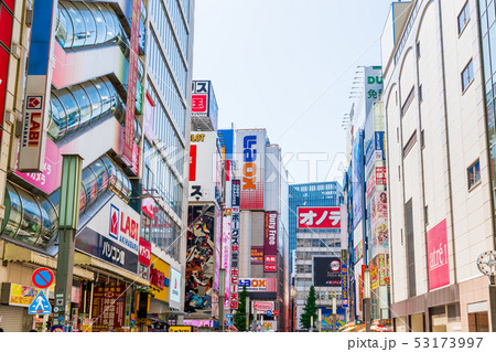 秋葉原駅前風景 秋葉原駅前風景 53173997