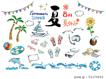 Summer Japan Summer Illustration Vector Summer Stock Illustration