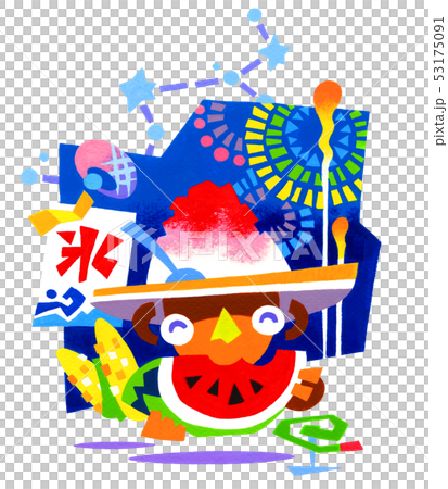 My Summer Vacation My Summer Vacation 53175091