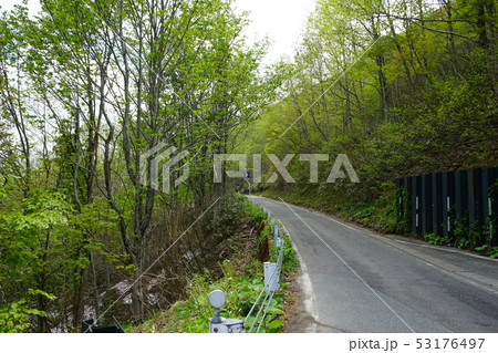 須川温泉までドライブ 須川温泉までドライブ 53176497