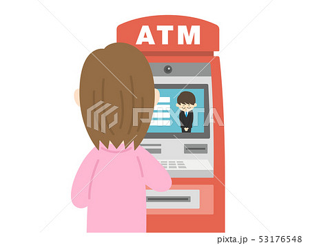 atm atm 53176548