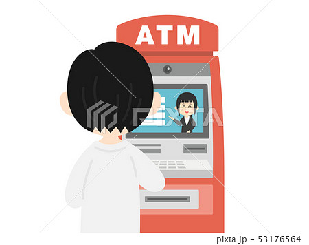 atm 53176564