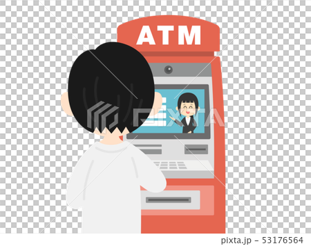atm 53176564