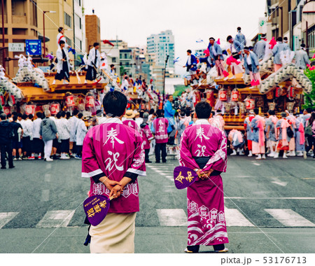 令和 令和 53176713