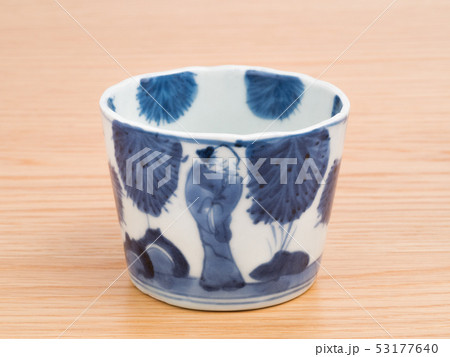 古伊万里のそば猪口 53177640