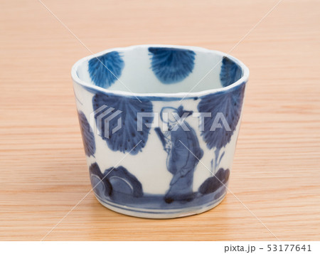 古伊万里のそば猪口 53177641