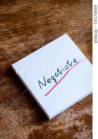 ふせん紙・Negotiate ネゴシエイト ふせん紙・Negotiate ネゴシエイト 53178669