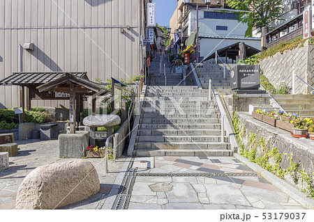 伊香保温泉 石段 伊香保温泉 石段 53179037
