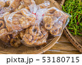 Fried pork, local food of Chiang Mai. 53180715