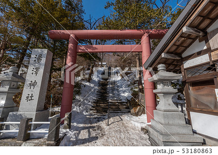 Entrance of Yuzawa Shrine at Noboribetsu onsen Entrance of Yuzawa Shrine at Noboribetsu onsen 53180863