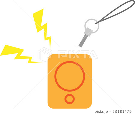 防犯ブザーのイラスト素材