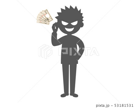 悪徳業者のイラスト素材