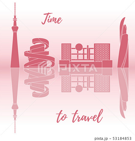 Unusual Japanese architecture Travel and leisure. 53184853