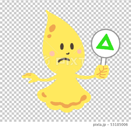 しずくのキャラクター・横向き・黄　（さんかく） 53185006