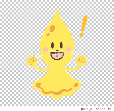 Shizuku字符，正面，黃色（驚奇的標記） 53185016