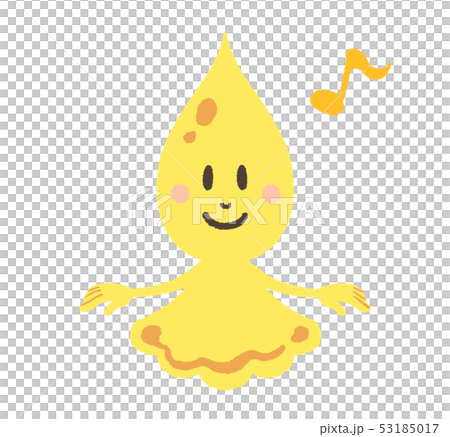 しずくのキャラクター・正面・黄　（オンプ） 53185017