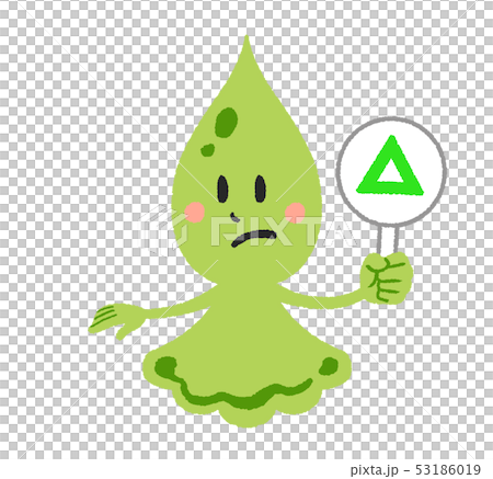 しずくのキャラクター・正面・緑　（さんかく） 53186019